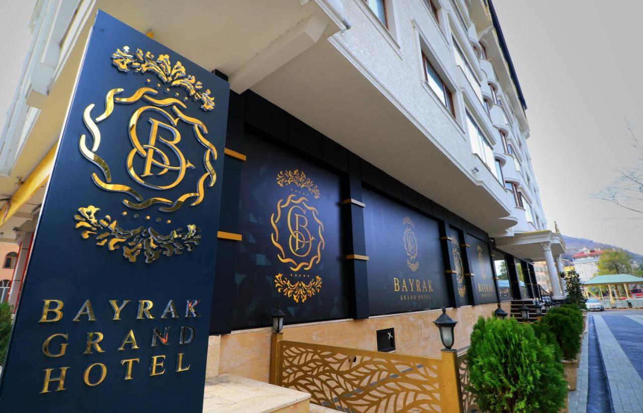 טראבזון Bayrak Grand Hotel מראה חיצוני תמונה