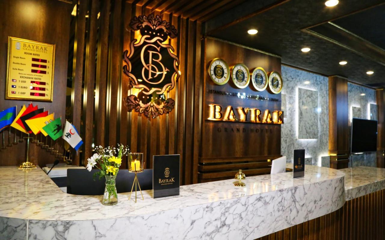 טראבזון Bayrak Grand Hotel מראה חיצוני תמונה